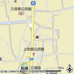 佐賀県佐賀市久保泉町上和泉1350周辺の地図