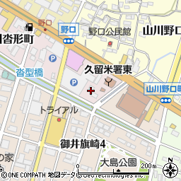 福岡県久留米市山川沓形町3-30周辺の地図