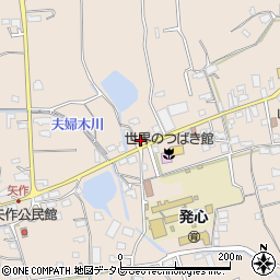 福岡県久留米市草野町矢作438-7周辺の地図