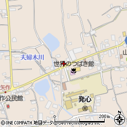 福岡県久留米市草野町矢作438-2周辺の地図