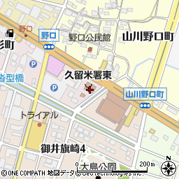 福岡県久留米市山川沓形町3-15周辺の地図