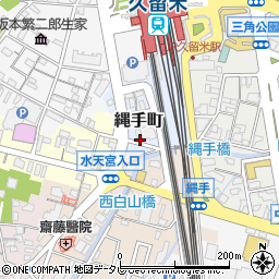 福岡県久留米市縄手町355周辺の地図