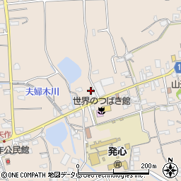 福岡県久留米市草野町矢作439周辺の地図