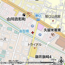 福岡県久留米市山川沓形町2-21周辺の地図
