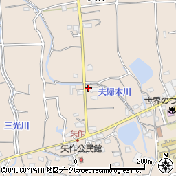 福岡県久留米市草野町矢作294-1周辺の地図