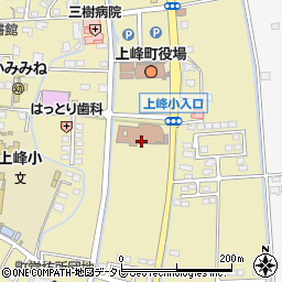 上峰町民センター周辺の地図