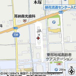 全国農業協同組合連合会福岡県本部　農産物検査センター周辺の地図