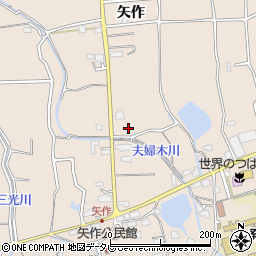 福岡県久留米市草野町矢作295-1周辺の地図