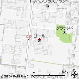 佐賀県神埼郡吉野ヶ里町立野900周辺の地図