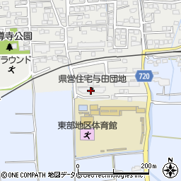 県営住宅与田団地周辺の地図