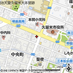 吉野家久留米市役所前店周辺の地図