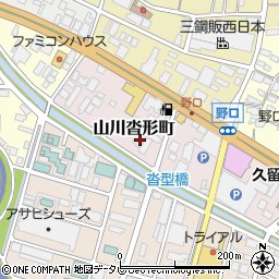 福岡県久留米市山川沓形町1-40周辺の地図