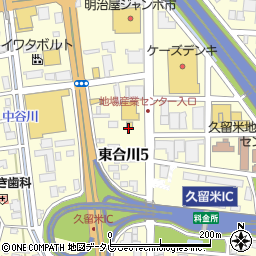 セブンイレブン久留米東合川５丁目店周辺の地図