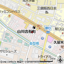 福岡県久留米市山川沓形町1-23周辺の地図