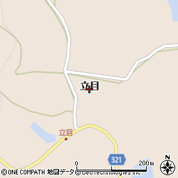 佐賀県伊万里市黒川町（立目）周辺の地図