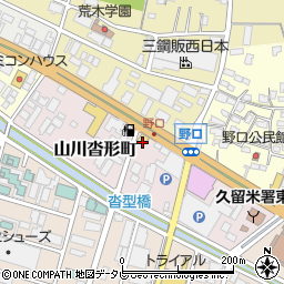 福岡県久留米市山川沓形町2-1周辺の地図