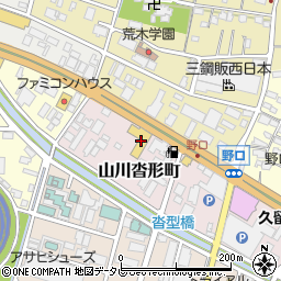 福岡県久留米市山川沓形町1-11周辺の地図