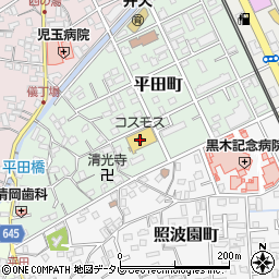ドラッグストアコスモス平田店周辺の地図
