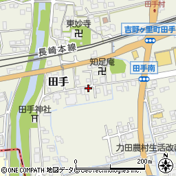 田手宿周辺の地図