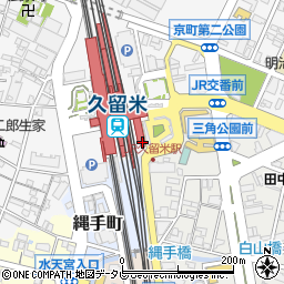 個室居酒屋 魚々路‐ととろ‐久留米駅前店周辺の地図
