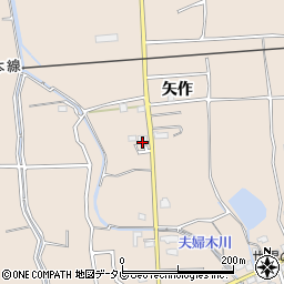 福岡県久留米市草野町矢作239-1周辺の地図
