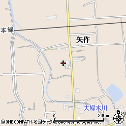 福岡県久留米市草野町矢作239周辺の地図
