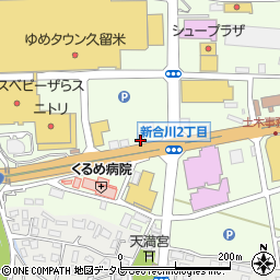 大砲ラーメン合川店周辺の地図