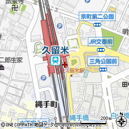 ファミリーマートＪＲ久留米駅店周辺の地図