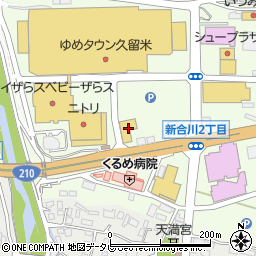 洋服の青山久留米合川店周辺の地図