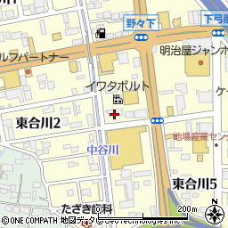 トライプラス　東合川校周辺の地図
