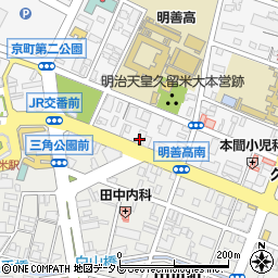 九州労働金庫久留米支店周辺の地図
