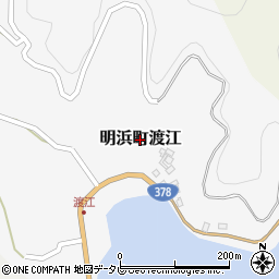 愛媛県西予市明浜町渡江周辺の地図
