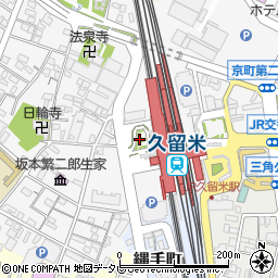 ＪＲ九州レンタカー＆パーキング久留米駅西口自動車整理場駐車場周辺の地図