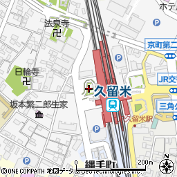 ＪＲ九州レンタカー＆パーキング久留米駅西口自動車整理場駐車場周辺の地図