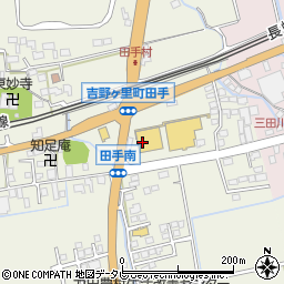 株式会社スーパーモリナガ吉野ヶ里店周辺の地図