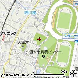 薫公園周辺の地図