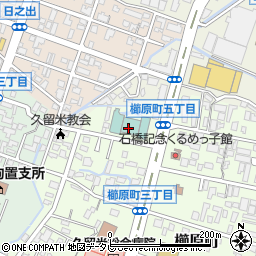 久留米萃香園ホテル周辺の地図