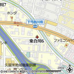 ローソン久留米東合川六丁目店周辺の地図