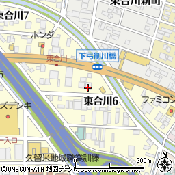 三州産業株式会社　福岡営業所周辺の地図