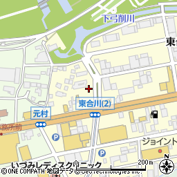 サンアイ調剤薬局・東合川店周辺の地図