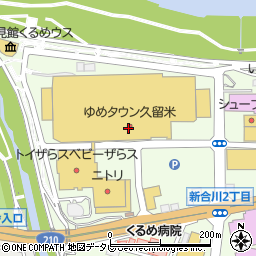 ムラサキスポーツゆめタウン久留米店周辺の地図