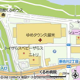 ライトオンゆめタウン久留米店周辺の地図