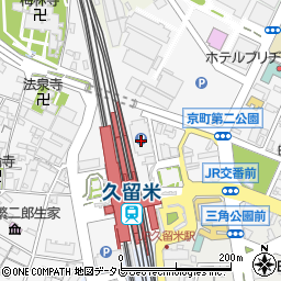 ＪＲ九州レンタカー＆パーキング久留米駅立体駐車場周辺の地図
