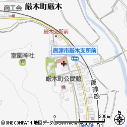 唐津市厳木市民センター周辺の地図