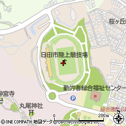 日田市陸上競技場周辺の地図