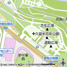 福岡県久留米市百年公園周辺の地図