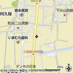 川久保郵便局周辺の地図