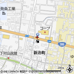 居酒屋 ぎゅうぎゅう(義々)周辺の地図