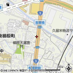 福岡県久留米市東櫛原町周辺の地図