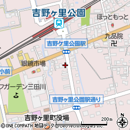 吉野ヶ里公園駅前簡易郵便局周辺の地図